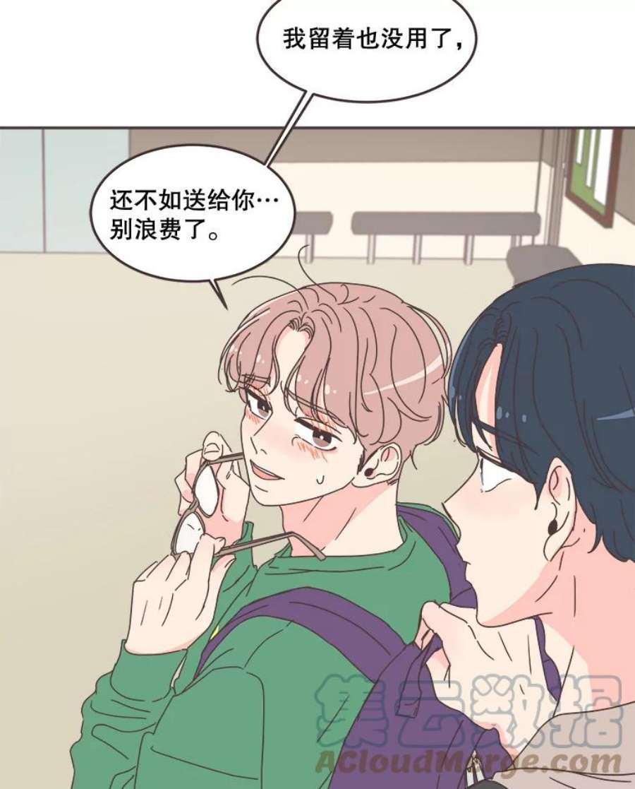 取向狙击的她55.最明智的选择