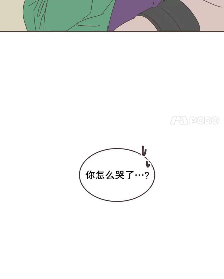 取向狙击的她55.最明智的选择