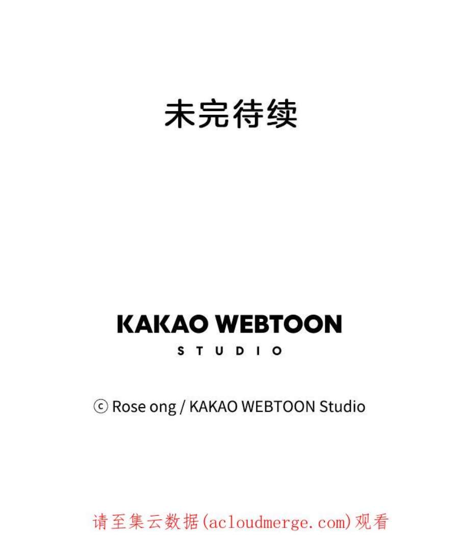 取向狙击的她55.最明智的选择