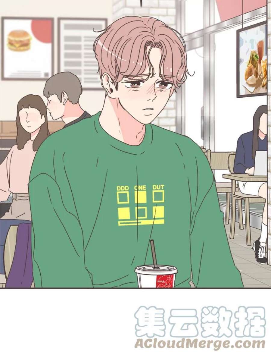 取向狙击的她56.文彬的心事