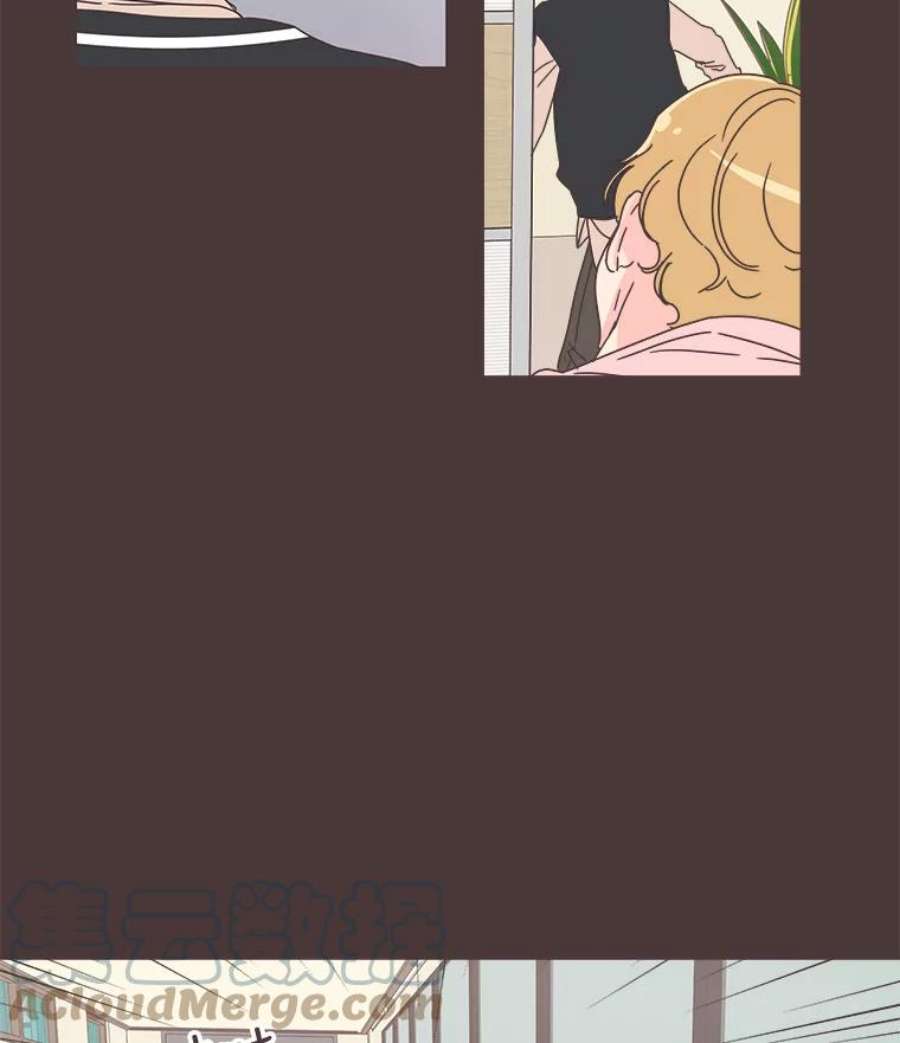 取向狙击的她56.文彬的心事