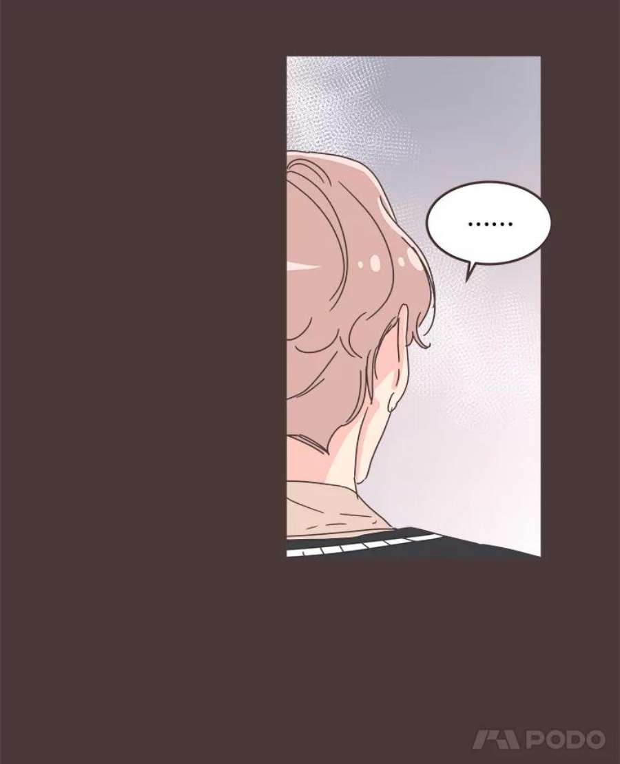 取向狙击的她56.文彬的心事