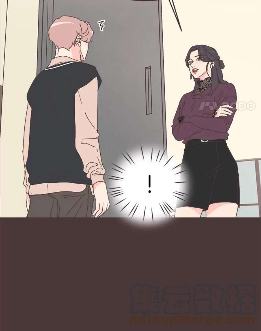 取向狙击的她56.文彬的心事