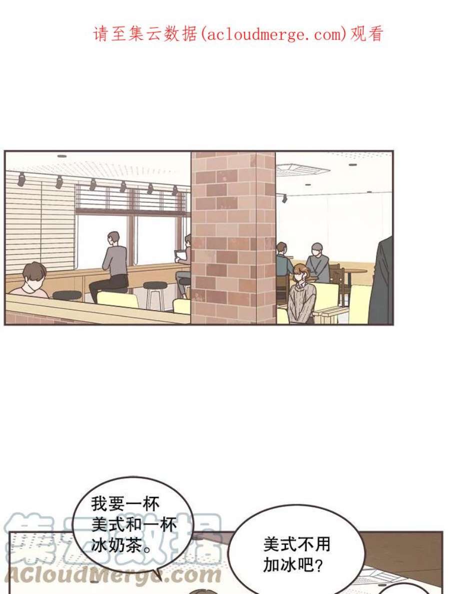 取向狙击的她57.人逢喜事精神爽