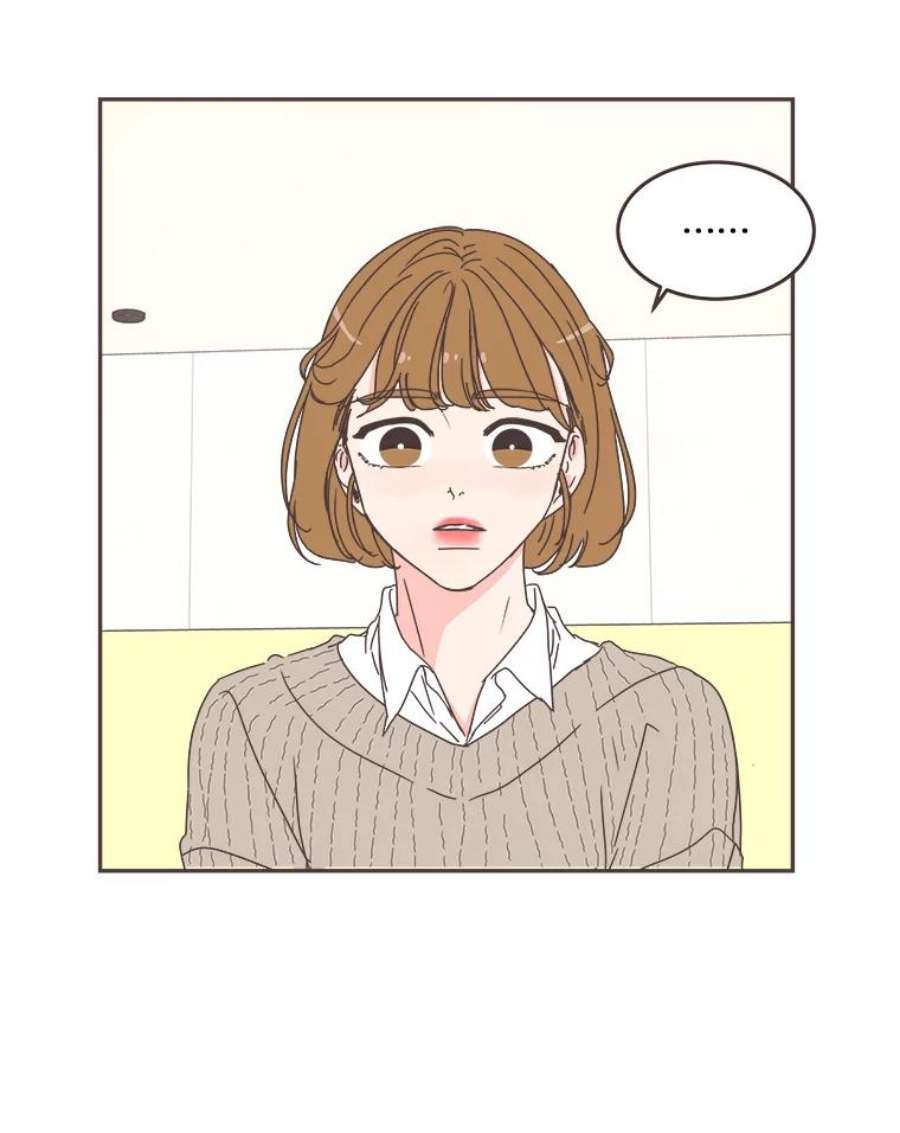 取向狙击的她57.人逢喜事精神爽