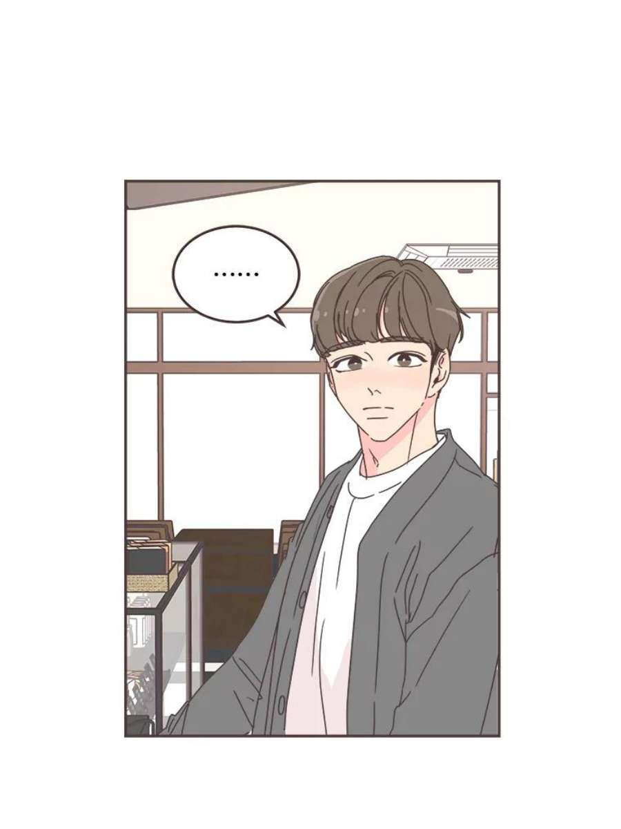 取向狙击的她57.人逢喜事精神爽