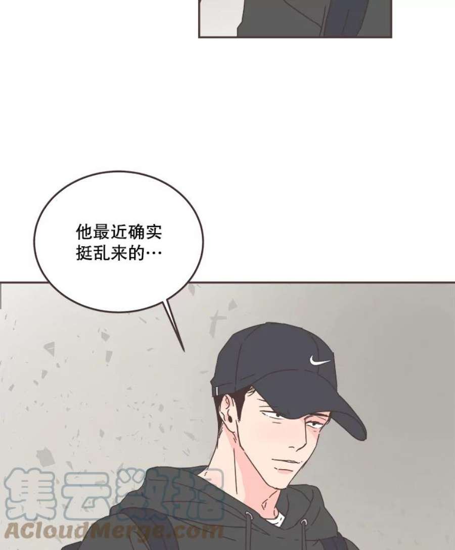 取向狙击的她58.振作起来！