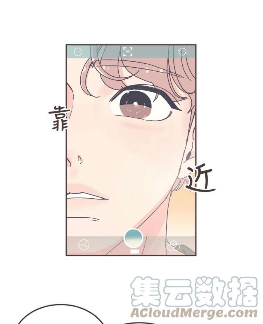 取向狙击的她58.振作起来！