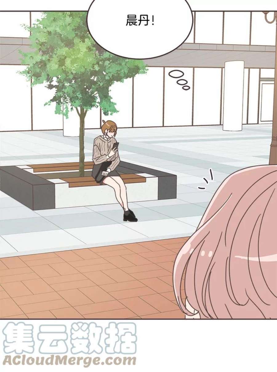 取向狙击的她58.振作起来！