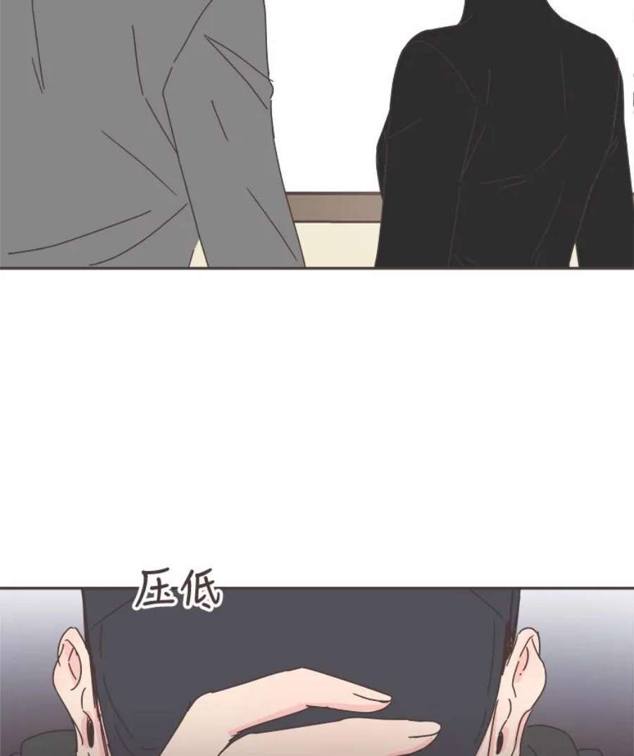 取向狙击的她60.李皓辰变了