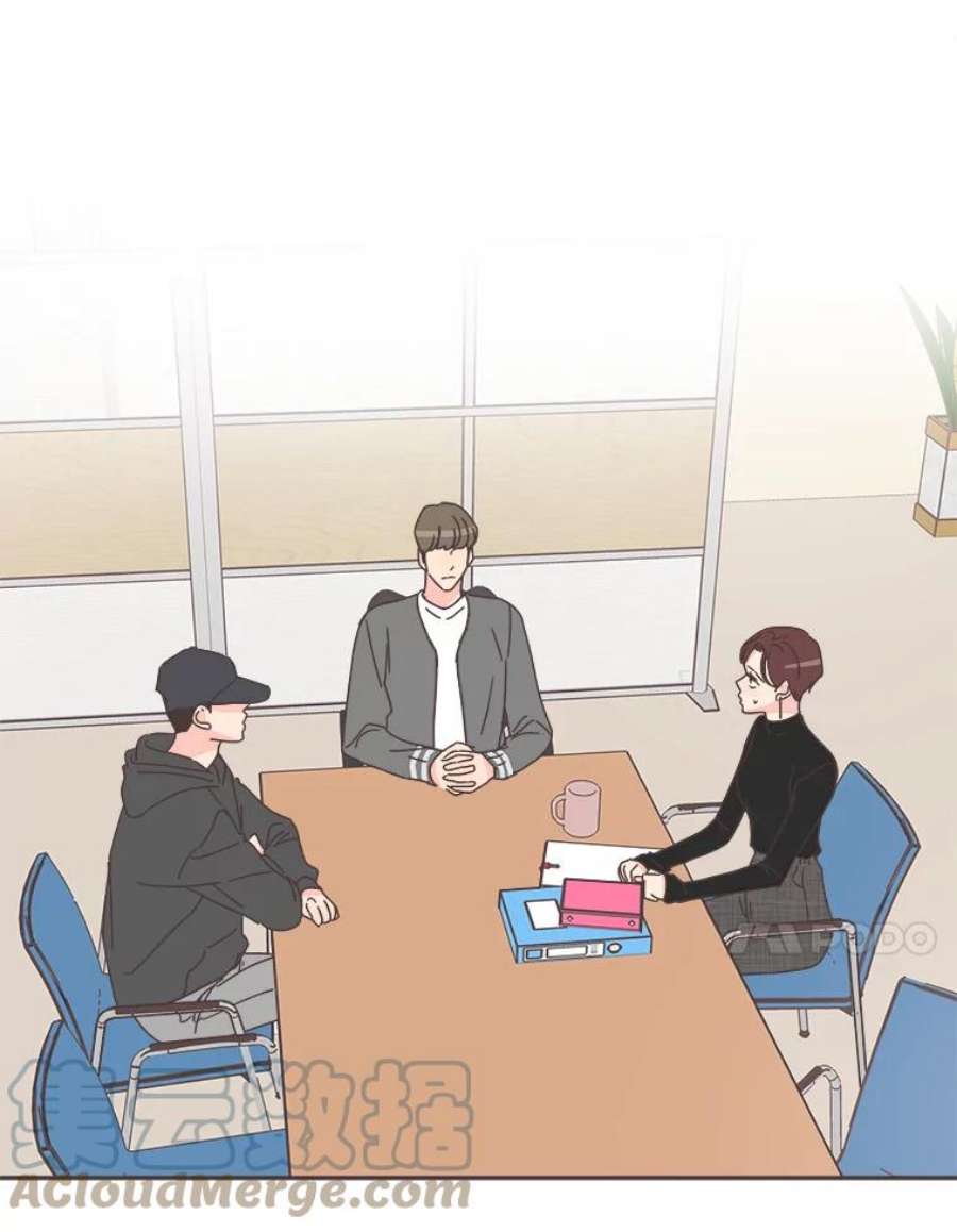 取向狙击的她60.李皓辰变了