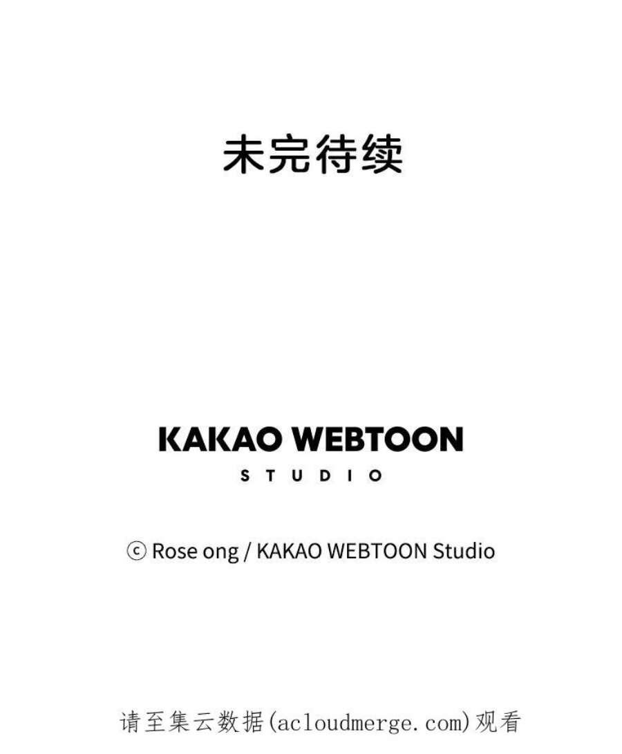 取向狙击的她60.李皓辰变了