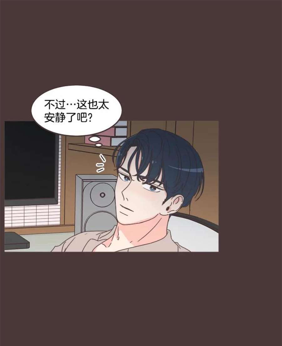 取向狙击的她61.话不到过去了