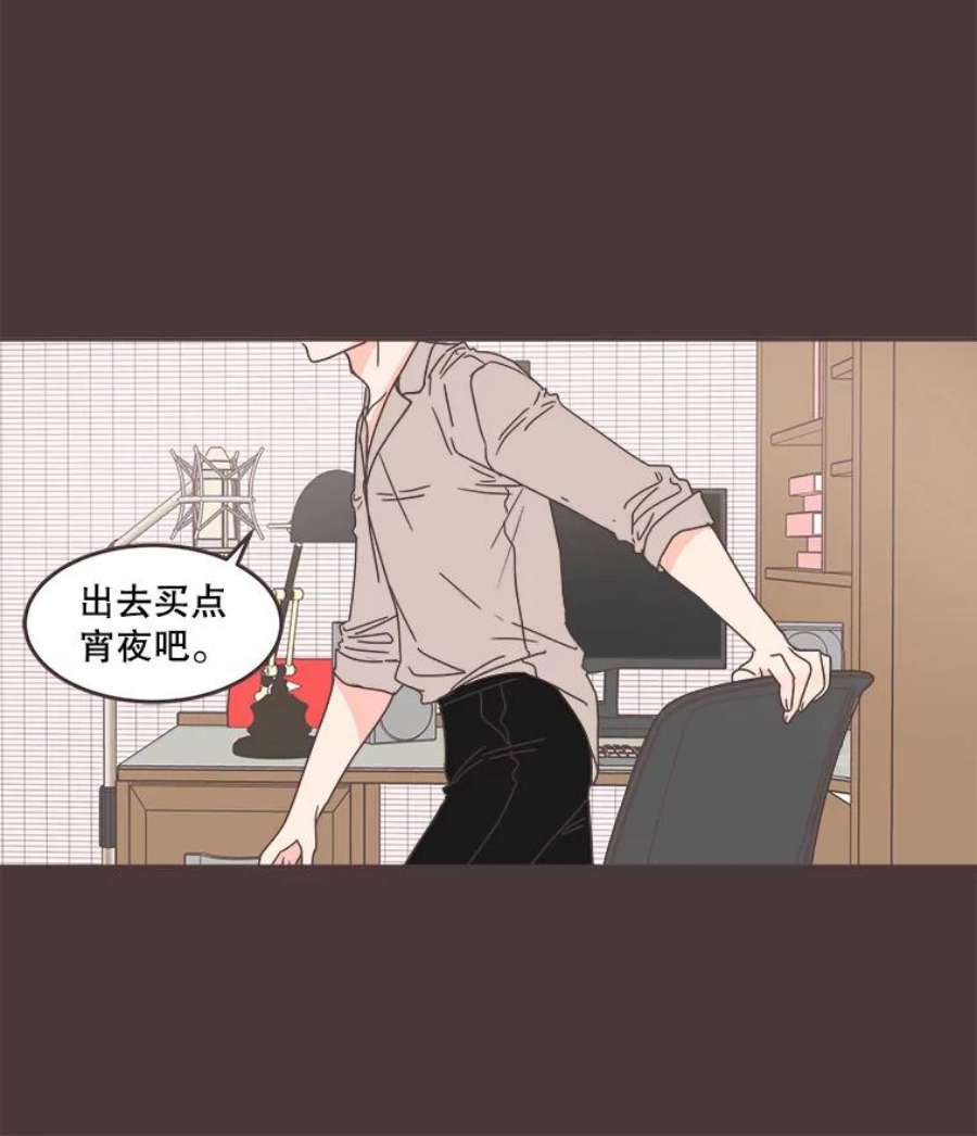 取向狙击的她61.话不到过去了