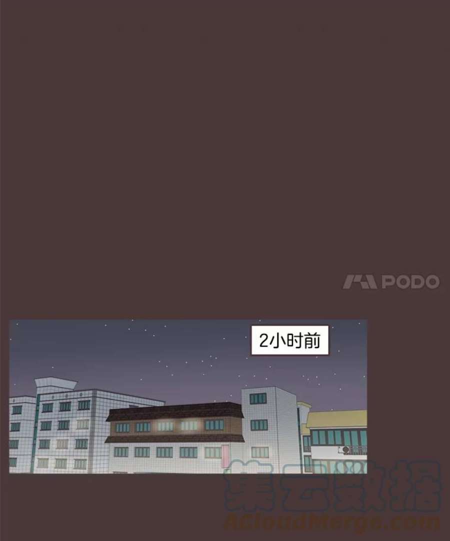 取向狙击的她61.话不到过去了