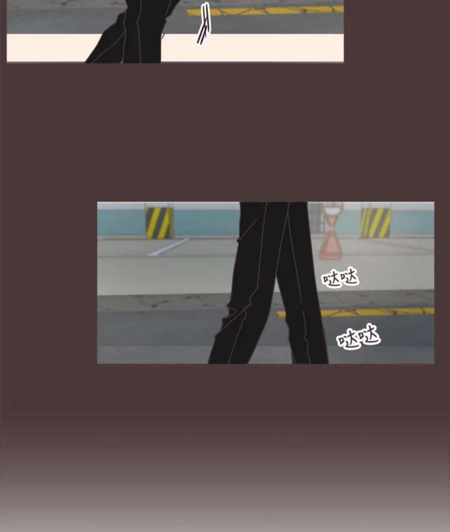 取向狙击的她61.话不到过去了