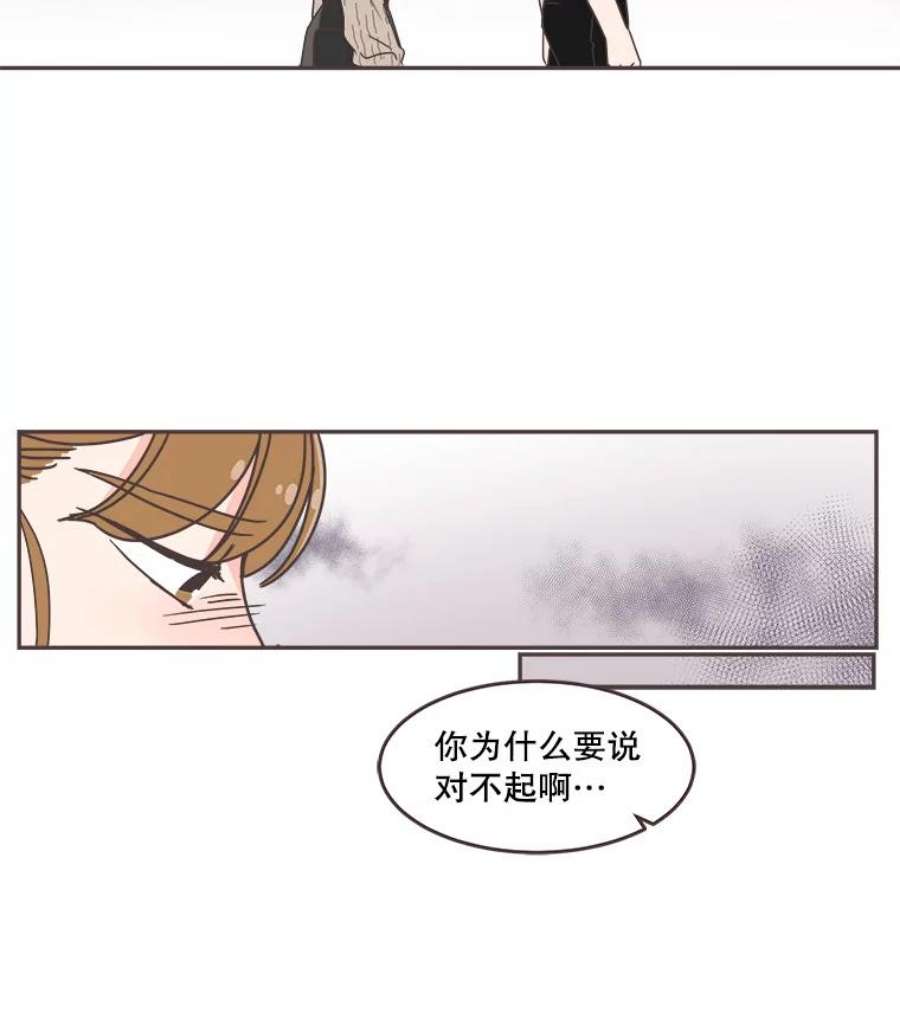 取向狙击的她61.话不到过去了