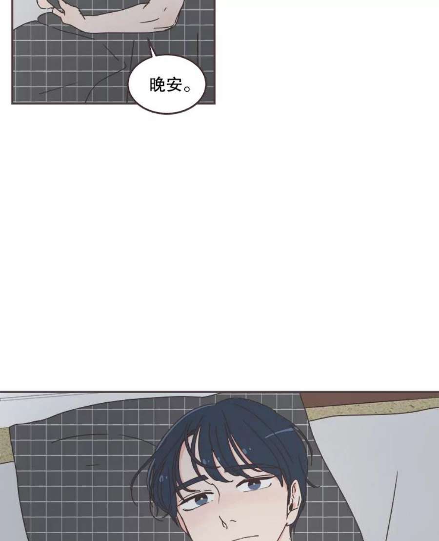 取向狙击的她61.话不到过去了