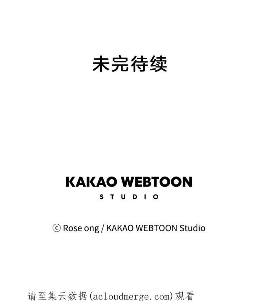 取向狙击的她61.话不到过去了