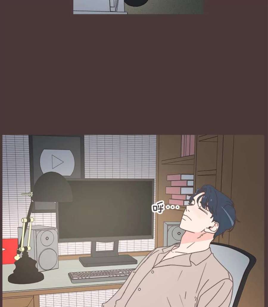 取向狙击的她61.话不到过去了