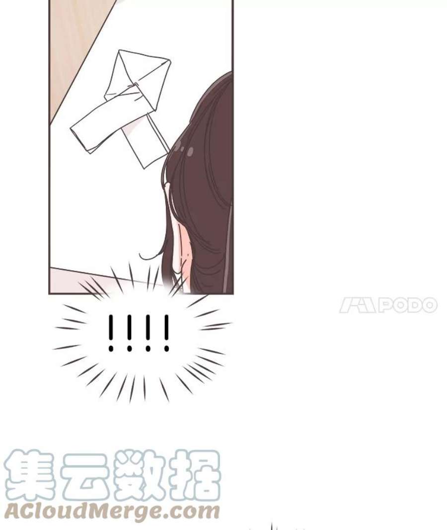 取向狙击的她62.甜甜的恋爱