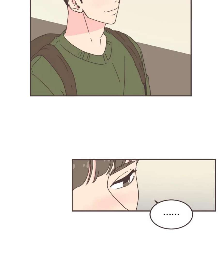 取向狙击的她62.甜甜的恋爱