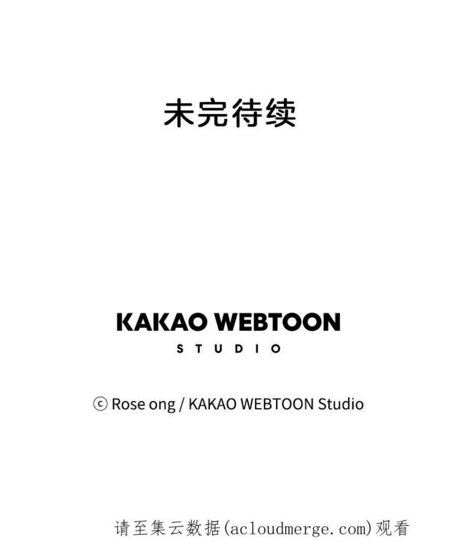 取向狙击的她62.甜甜的恋爱