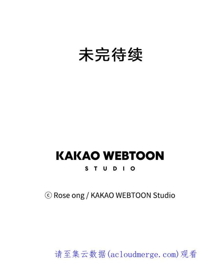 取向狙击的她63.闺蜜夜谈