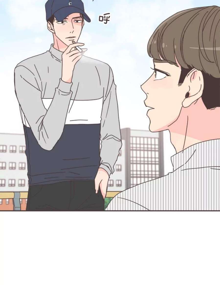 取向狙击的她64.传闻又起