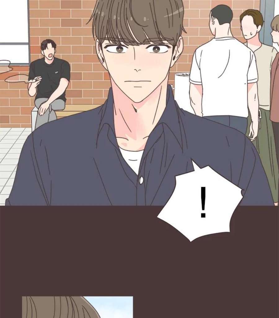 取向狙击的她64.传闻又起