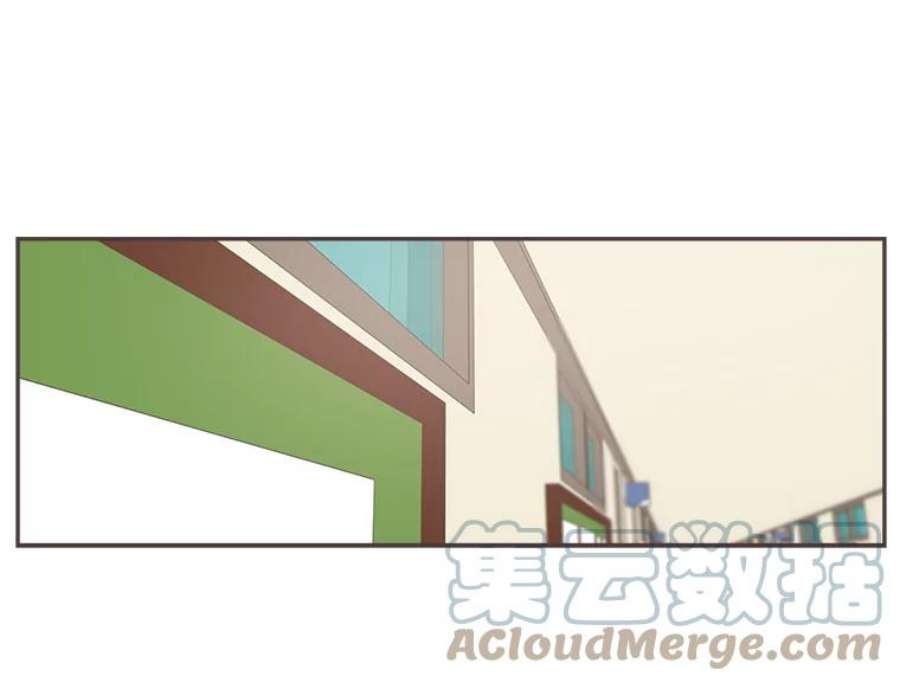 取向狙击的她64.传闻又起