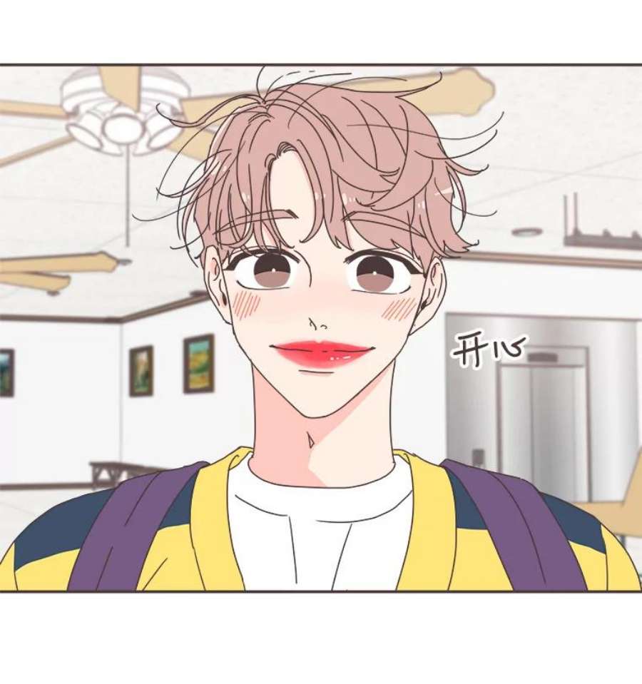 取向狙击的她65.季灿阳的失控