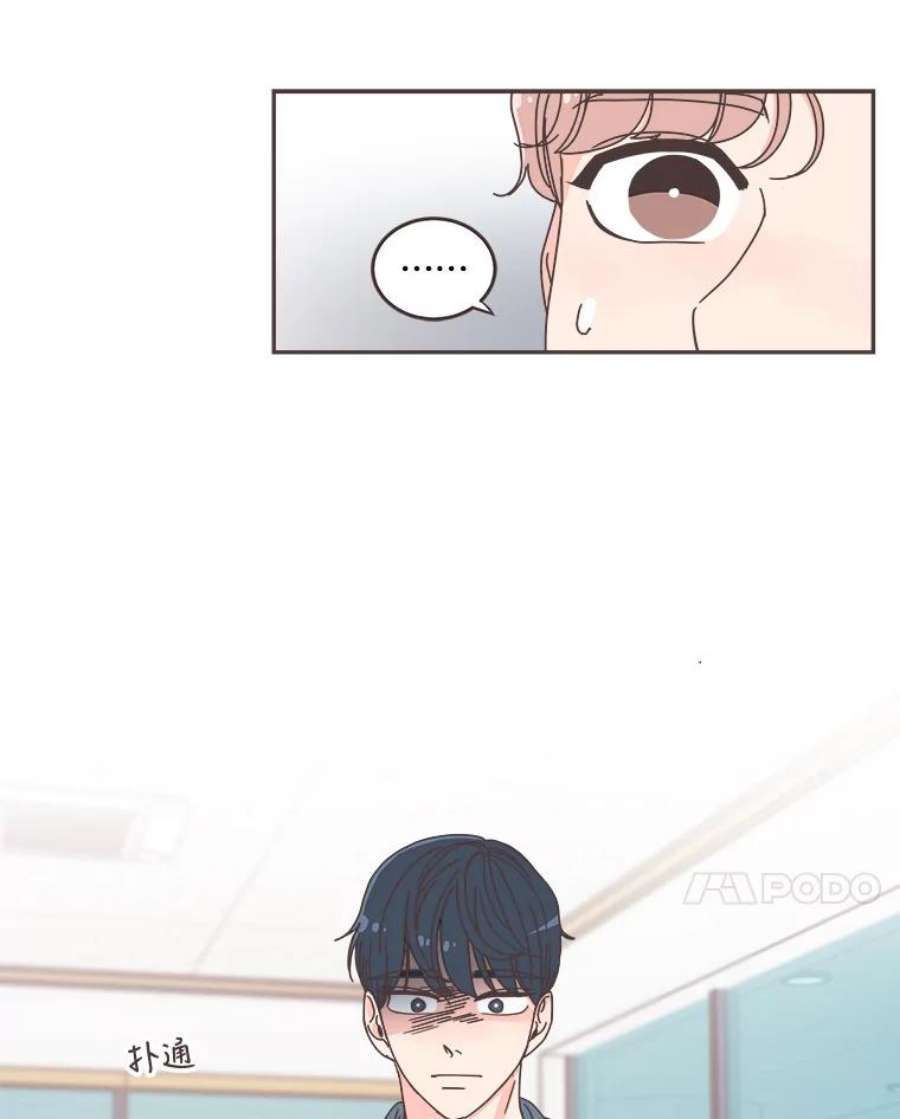 取向狙击的她65.季灿阳的失控