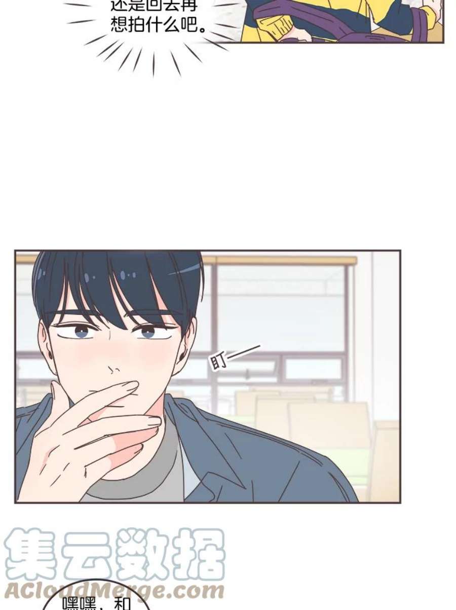 取向狙击的她65.季灿阳的失控