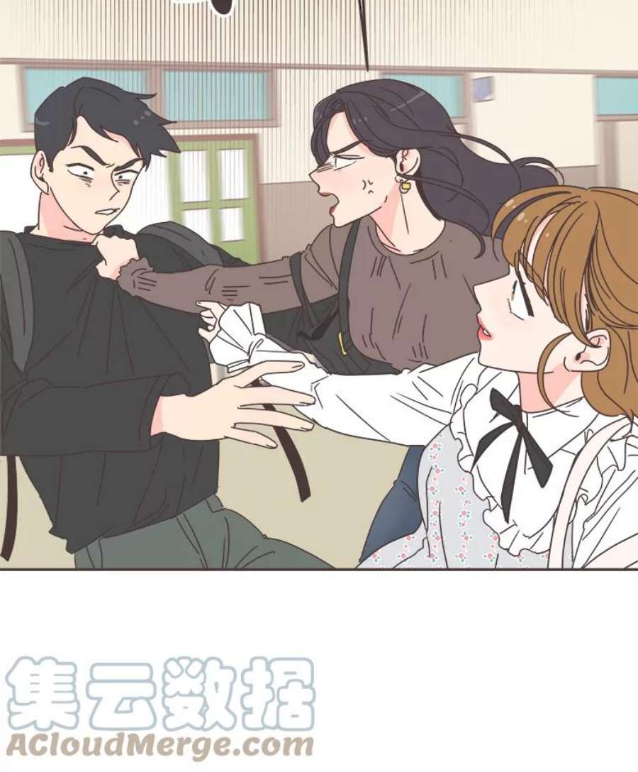 取向狙击的她66.要是当初…