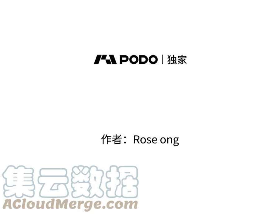 取向狙击的她66.要是当初…