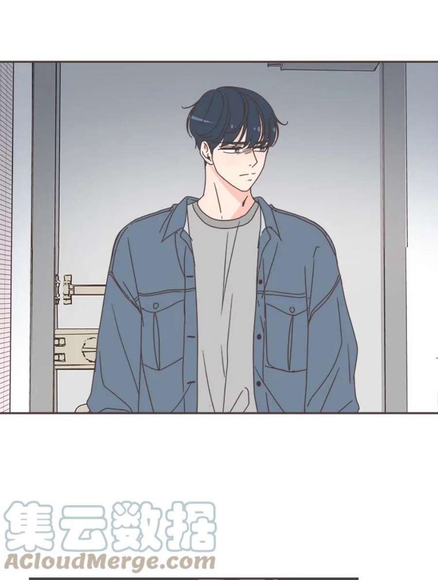 取向狙击的她67.互相倾诉