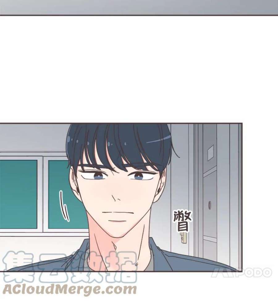 取向狙击的她67.互相倾诉