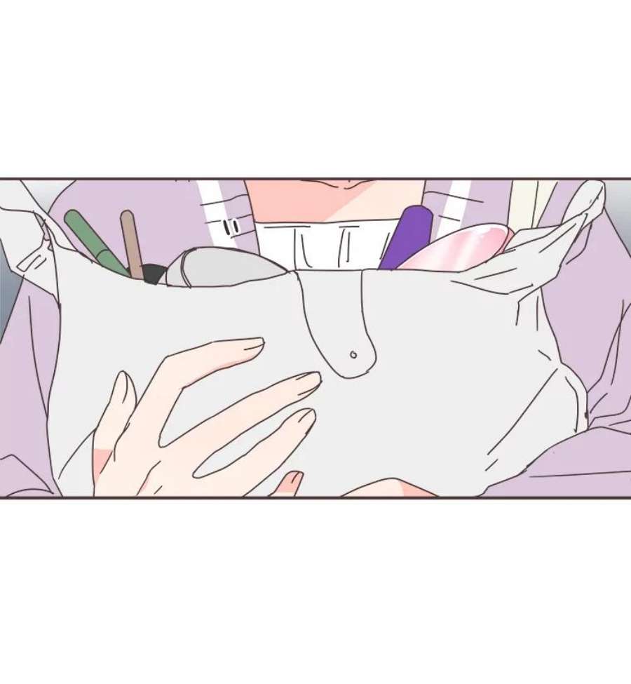 取向狙击的她67.互相倾诉