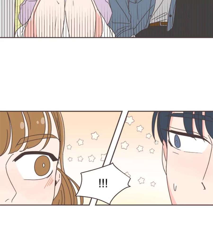 取向狙击的她67.互相倾诉