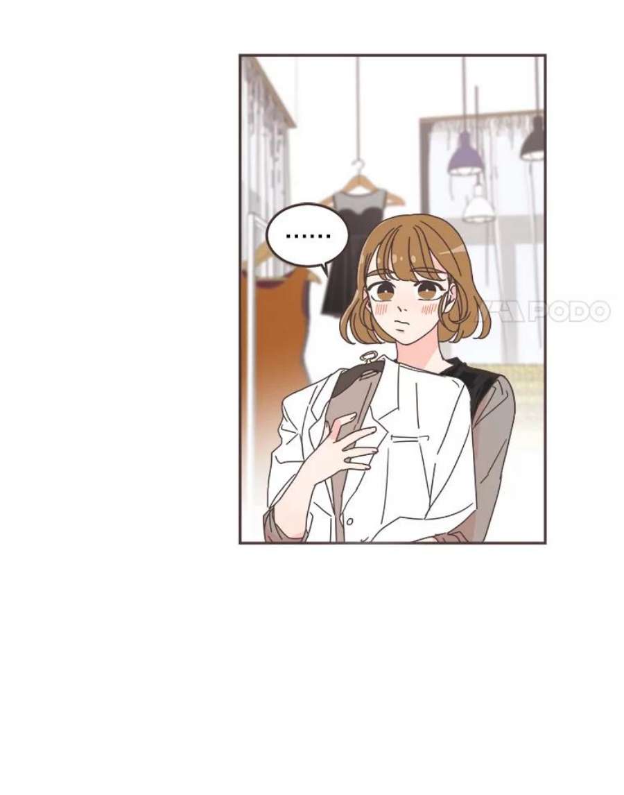 取向狙击的她68.一起逛街