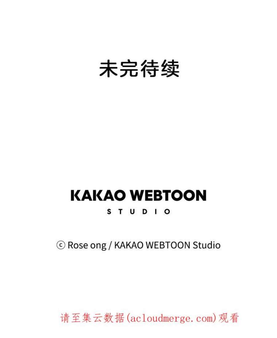 取向狙击的她68.一起逛街