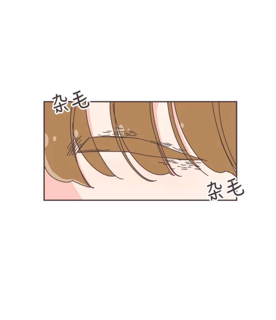 取向狙击的她69.商场试妆