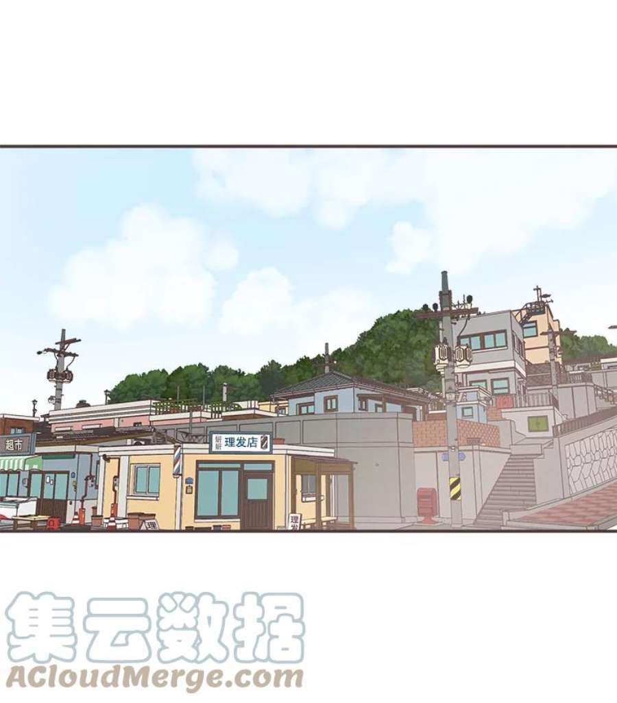 取向狙击的她70.灿阳的话忆（1）