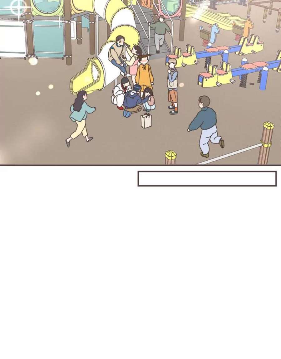 取向狙击的她70.灿阳的话忆（1）