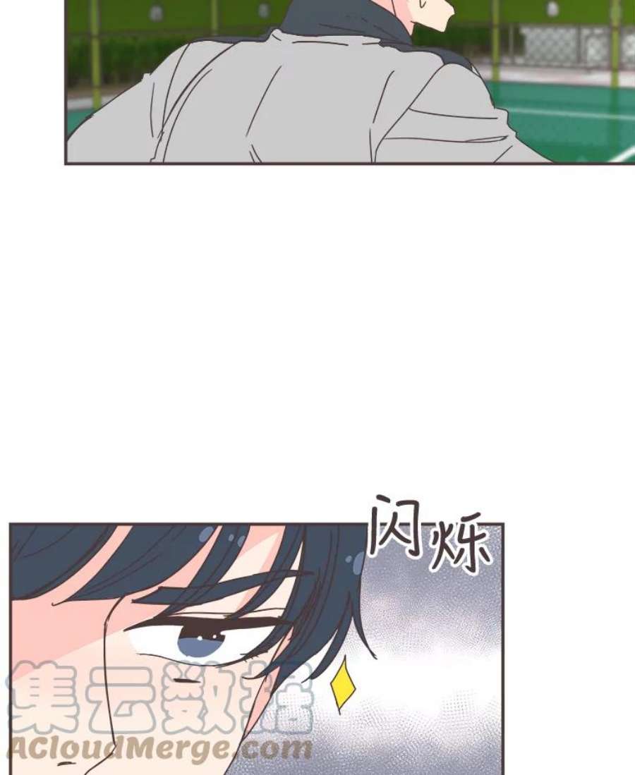 取向狙击的她71.灿阳的话忆（2）