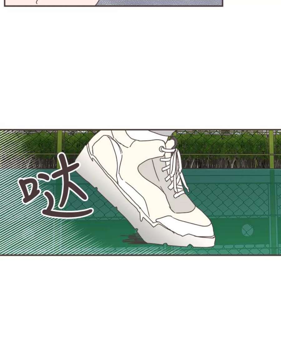 取向狙击的她71.灿阳的话忆（2）