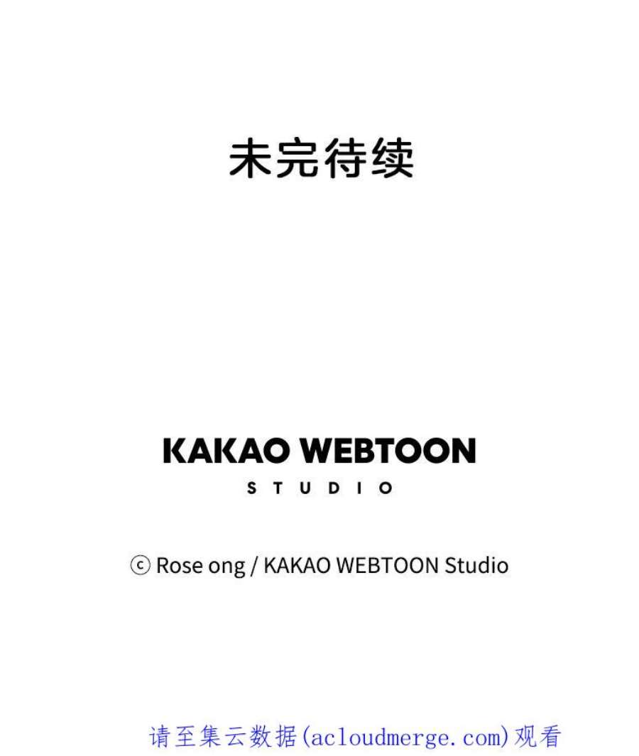 取向狙击的她71.灿阳的话忆（2）