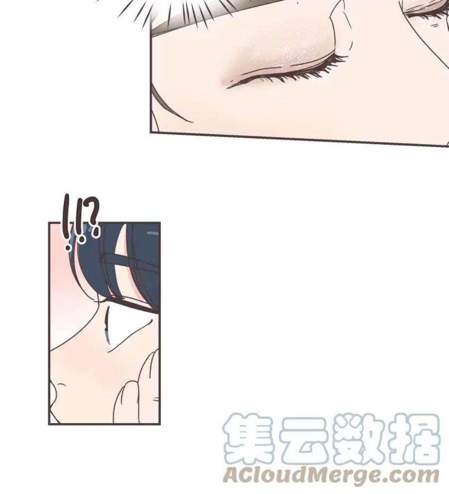 取向狙击的她71.灿阳的话忆（2）