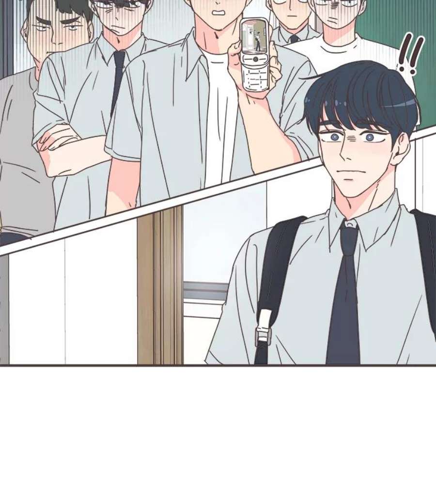 取向狙击的她71.灿阳的话忆（2）